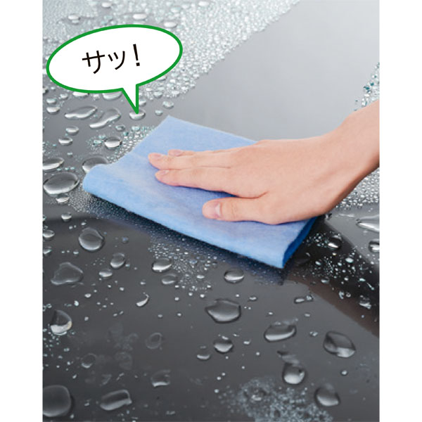 しっかり吸水！シューオーケー