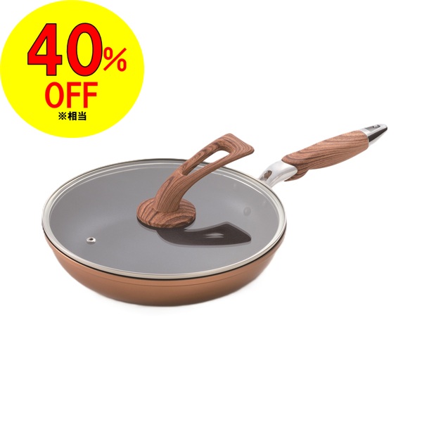 ウッドグレインIII ダイヤモンドコートシリーズ フライパン 26cm