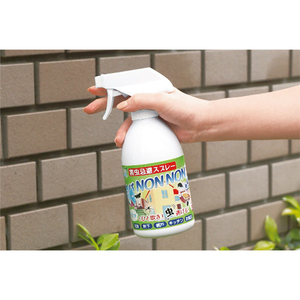 ヒバノンノン2本セット