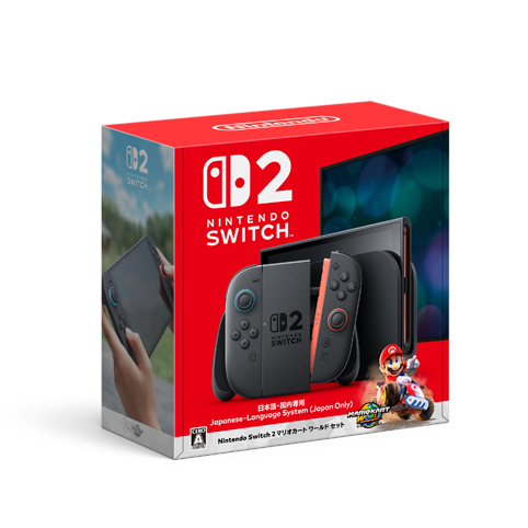【WEB受付限定】Nintendo Switch 2(日本語・国内専用) マリオカート ワールド セット