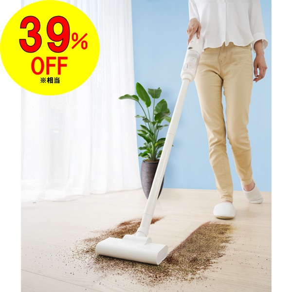 充電式 軽量スマートクリーナー