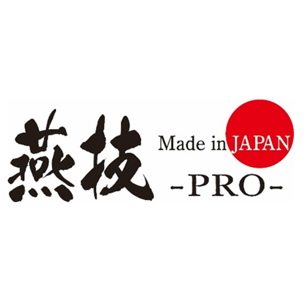 燕技PRO　日本製　包丁＆はさみ研ぎ器