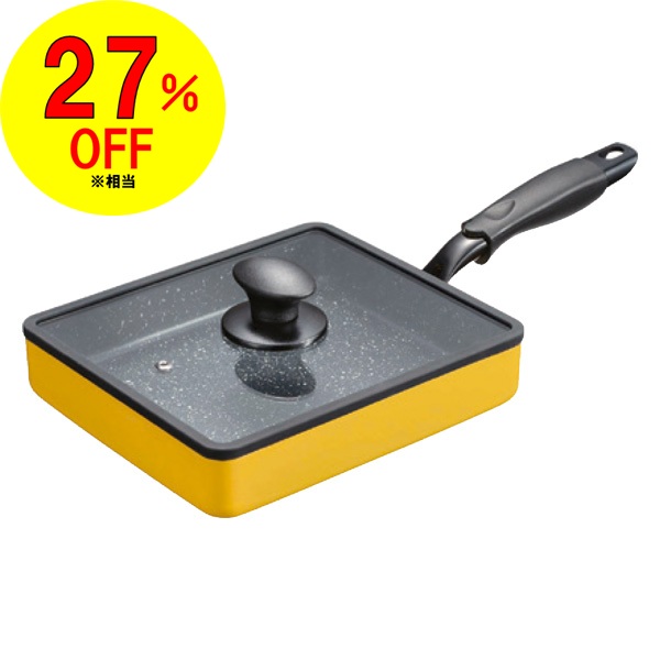 ダンデライパン スクエア(蓋付き)