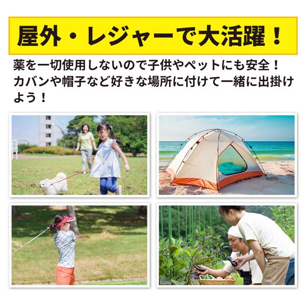 最強の蝶！オオムラサキくん