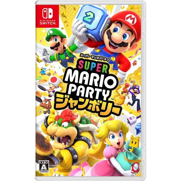 【100Pもらえる】【Nintendo Switchソフト】スーパー マリオパーティ ジャンボリー